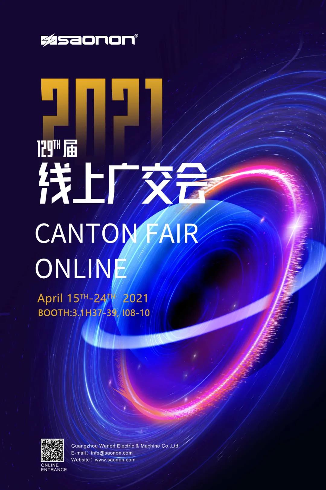 2021090710200134